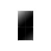 Hisense RC73WC4A1WR 664 L Cross Door Refrigerator