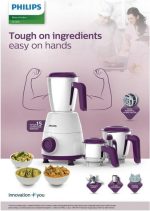 Philips Mixer Grinder HL7505/00 500 Watt (3 Jar) - Image 3